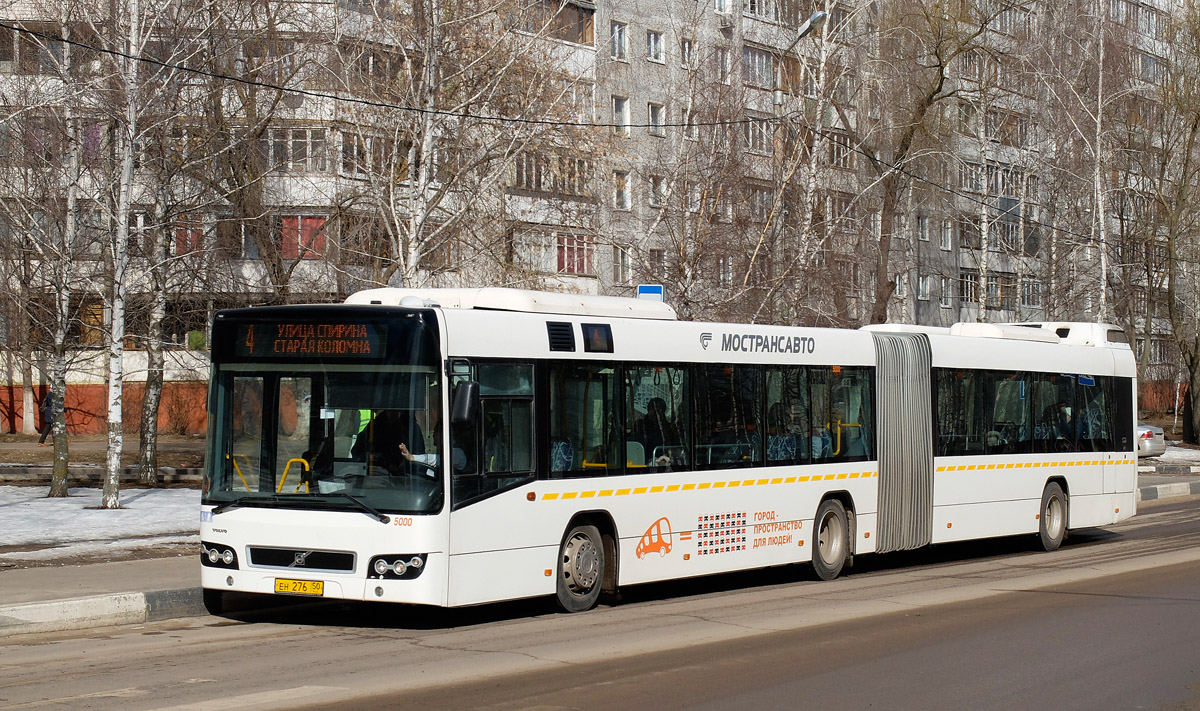 Kolomna, Volvo 7700A №: 5000