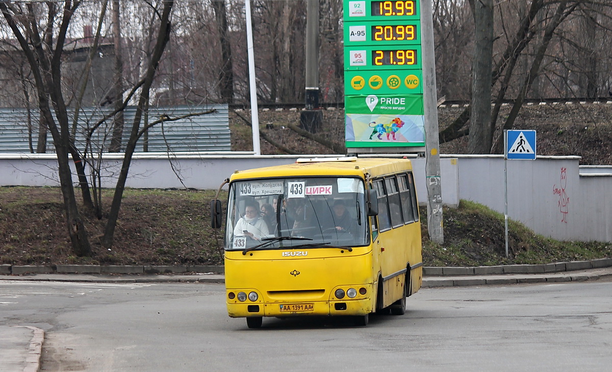 Kyiv, Bogdan А09202 № 3875