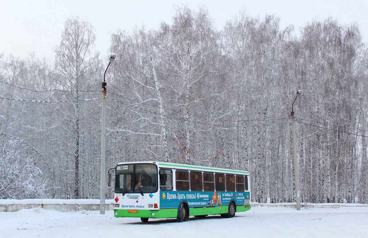 Chelyabinsk, LiAZ-5256.26 # 5719