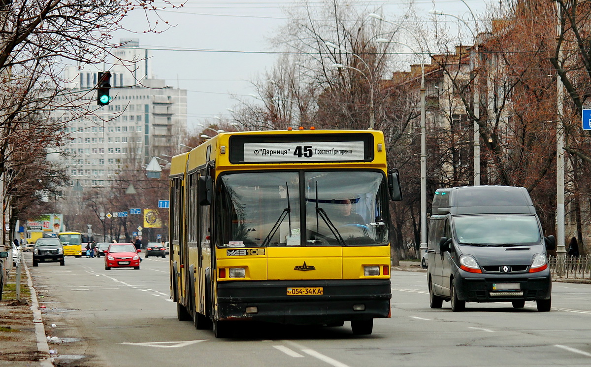 Kyiv, MAZ-105.060 № 4715
