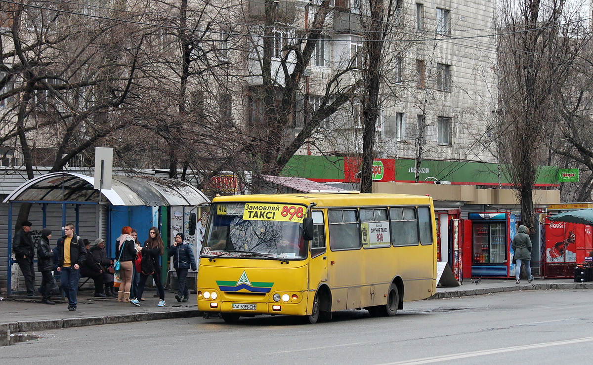 Киев, Богдан А09202 № АА 5096 СМ