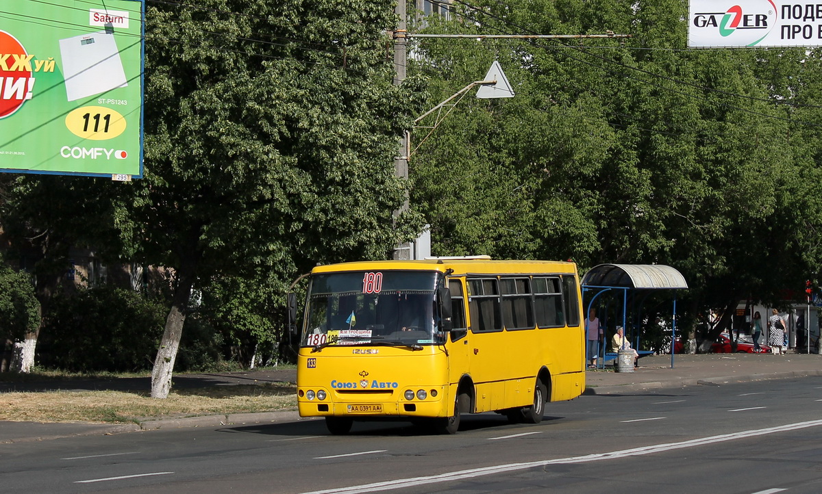 Kyiv, Bogdan А09202 # 133