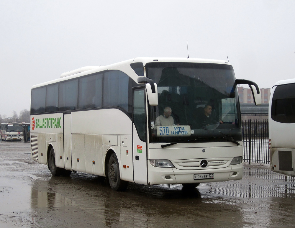 Уфа, Mercedes-Benz Tourismo 15RHD-II № 1352