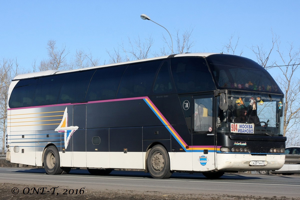 Ivanovo, Neoplan N516SHDH Starliner # А 231 АН 37