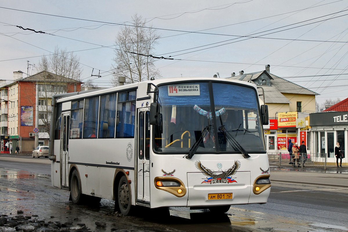 Leninsk-Kuznetsky, KAvZ-4235-33 №: 761