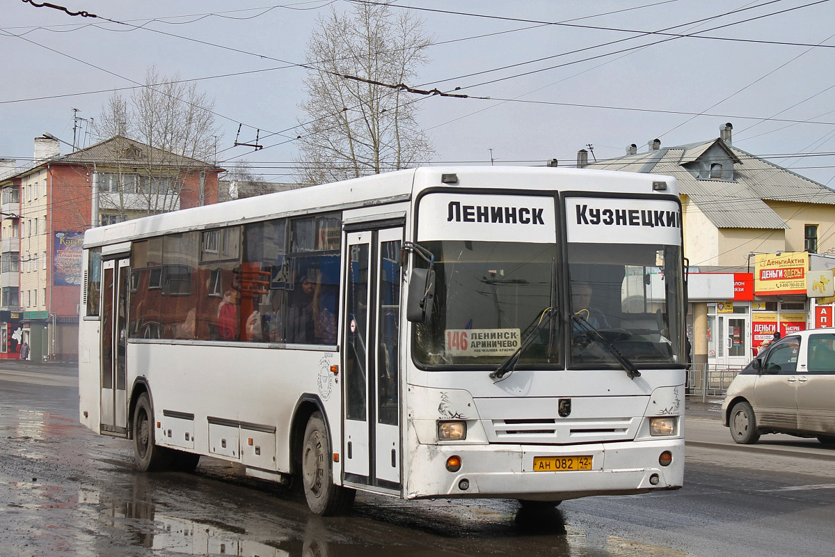 Leninsk-Kuznetsky, NefAZ-5299-10-16 (5299CP) # 701