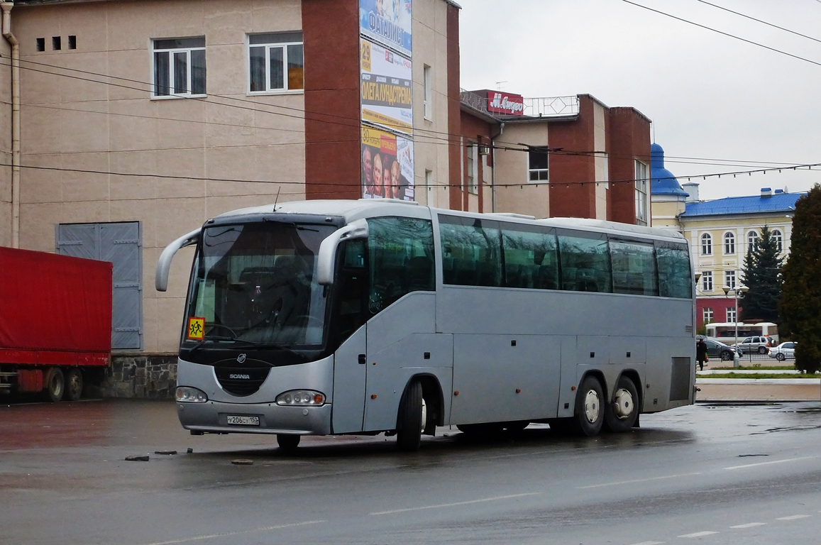 Moscow region, other buses, Irizar Century II 13,7.37 No. У 206 СУ 150