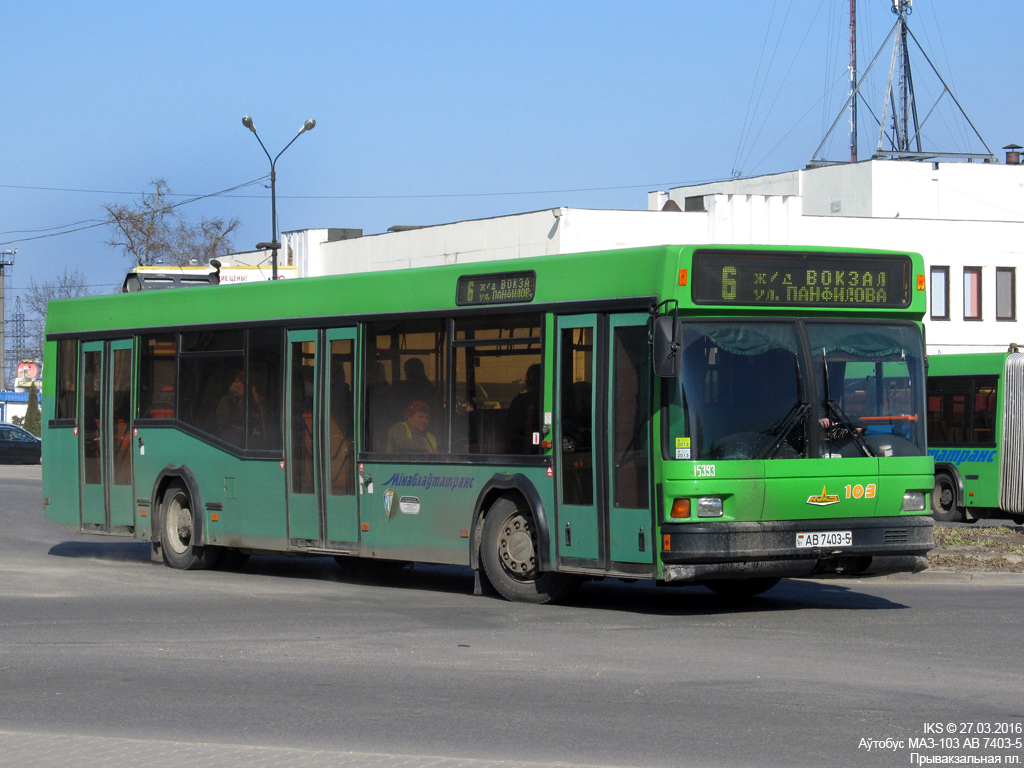 Borisov, MAZ-103.075 # 15393
