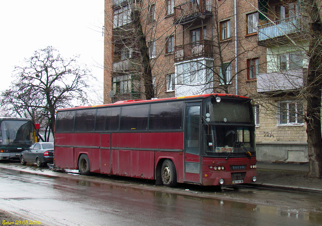 Kharkiv, Jonckheere Jubilee P599 # АХ 5164 ВА