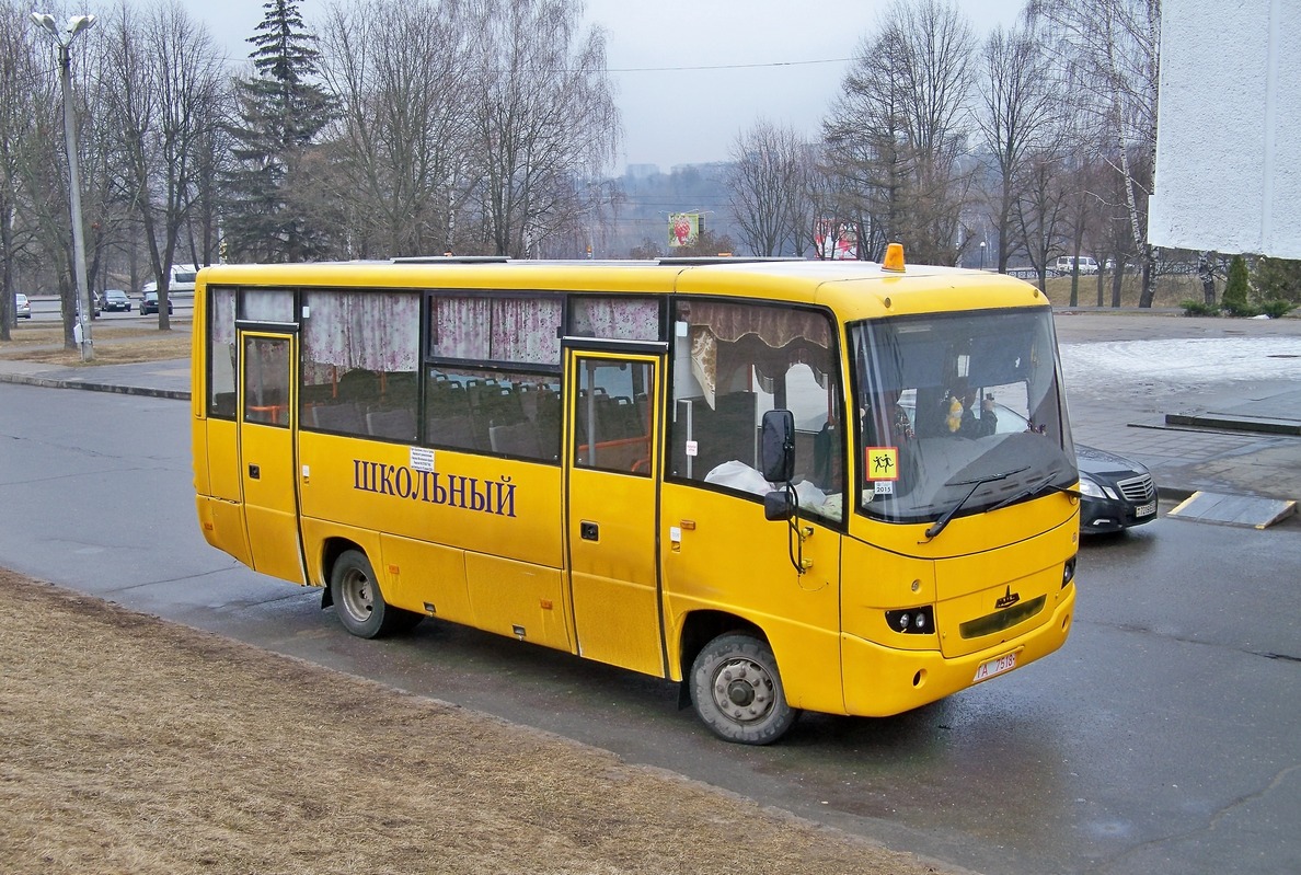 Kirowsk, MAZ-256.270 No. ТА 7518