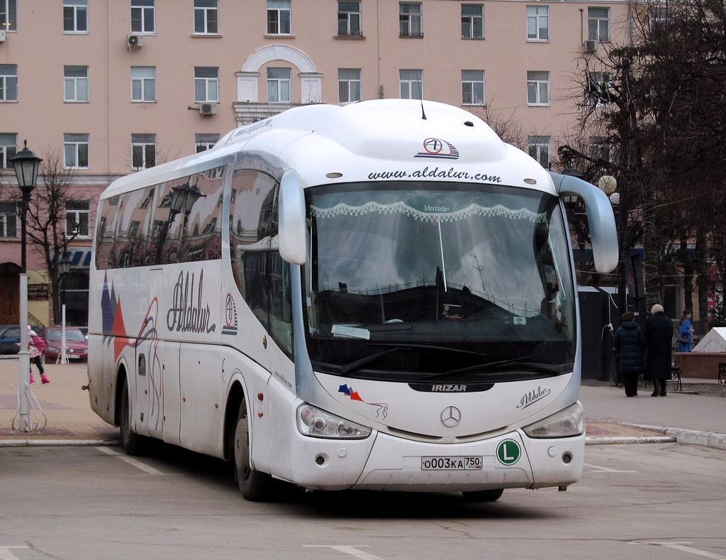 Moscow region, other buses, Irizar PB 12-3,5 # О 003 КА 750