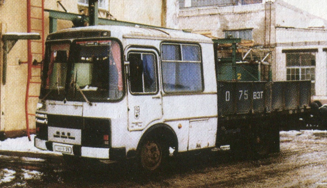 Pavlovo, PAZ-3205* # 0-75 ВЗТ