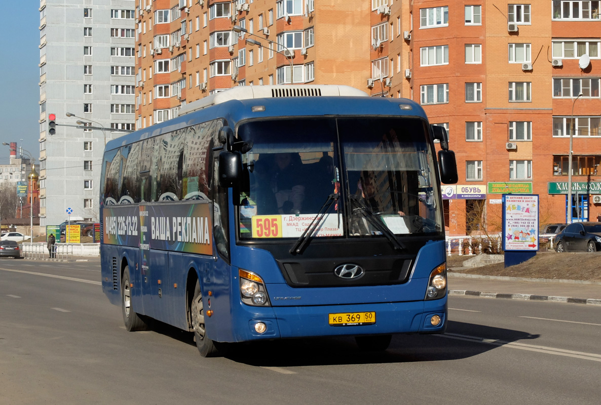 Дзержинский, Hyundai Universe Space Luxury nr. КВ 369 50