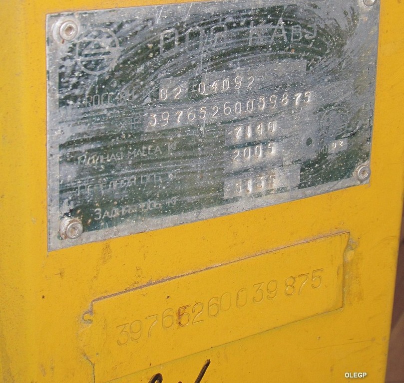 Talachyn, KAvZ-39765-022 (397652) # АА 6206-2