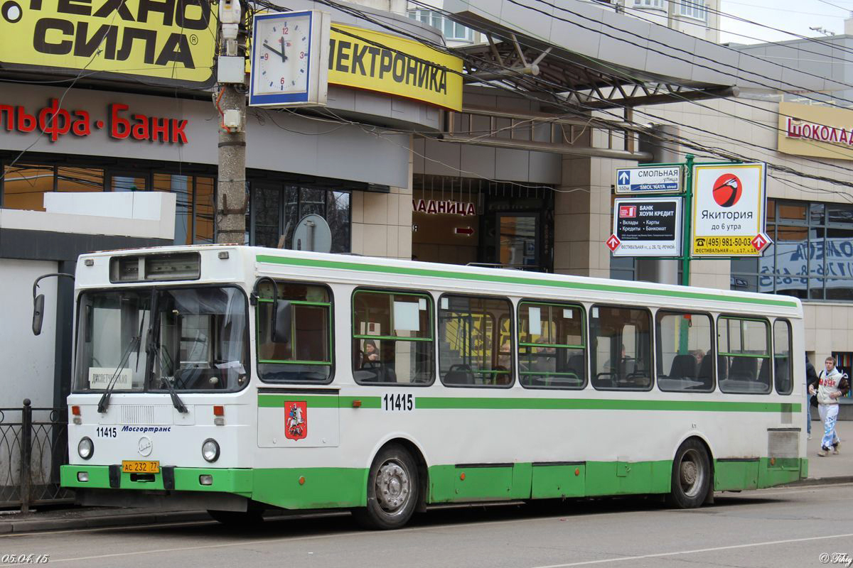 Moscow, LiAZ-5256.25 nr. 11415