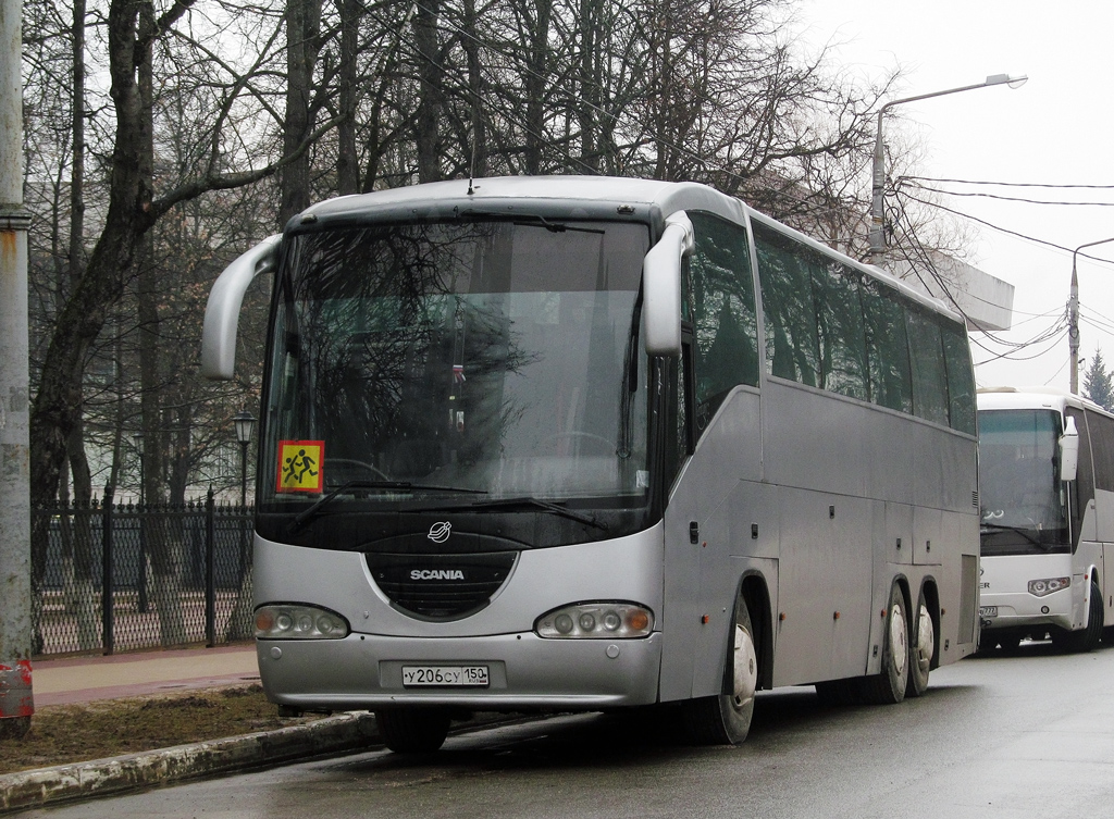 Moscow region, other buses, Irizar Century II 13,7.37 № У 206 СУ 150