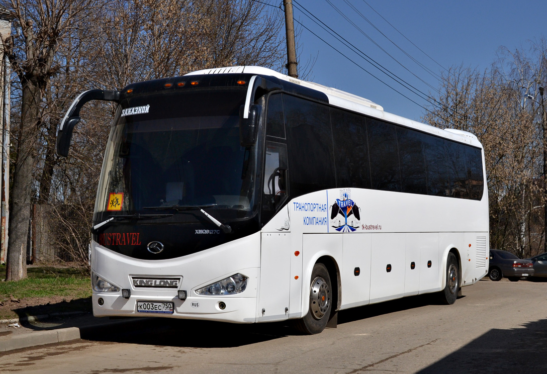 Moscow region, other buses, King Long XMQ6127C # К 003 ЕС 750