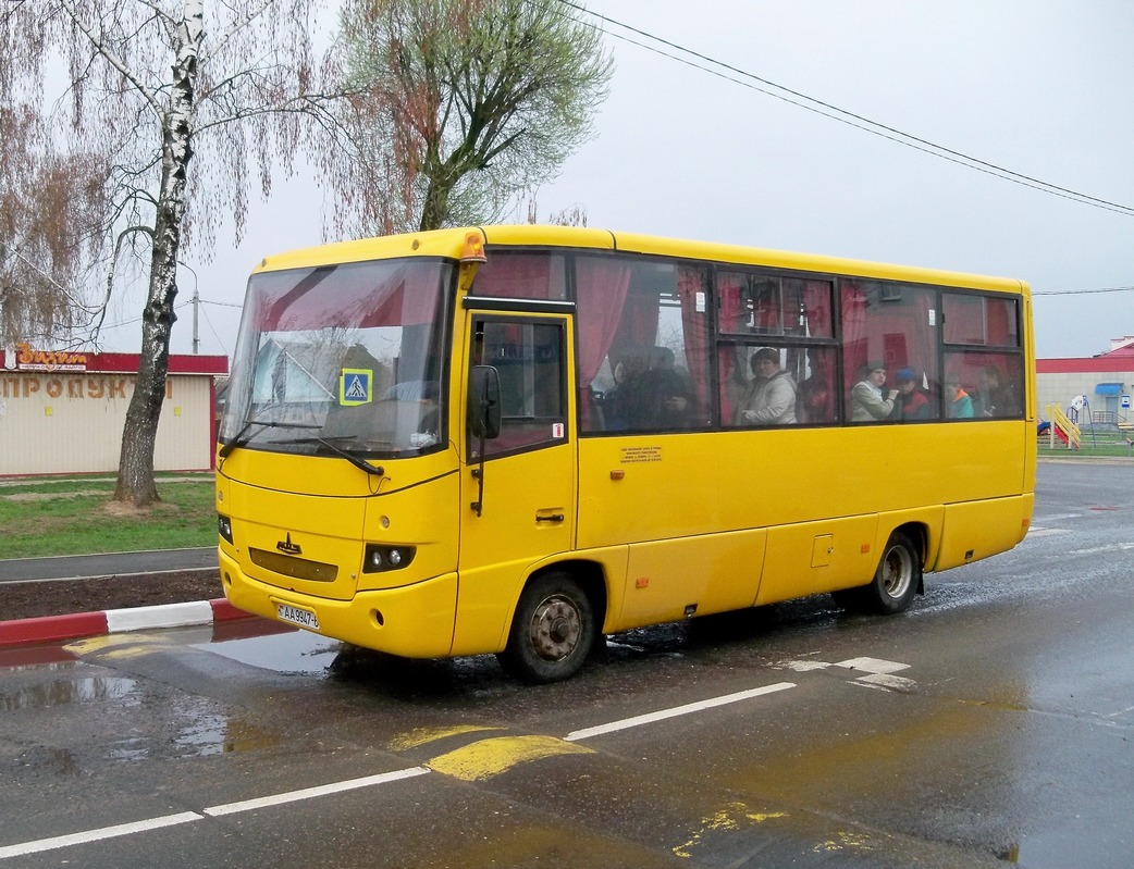Чериков, МАЗ-256.*** № АА 9947-6