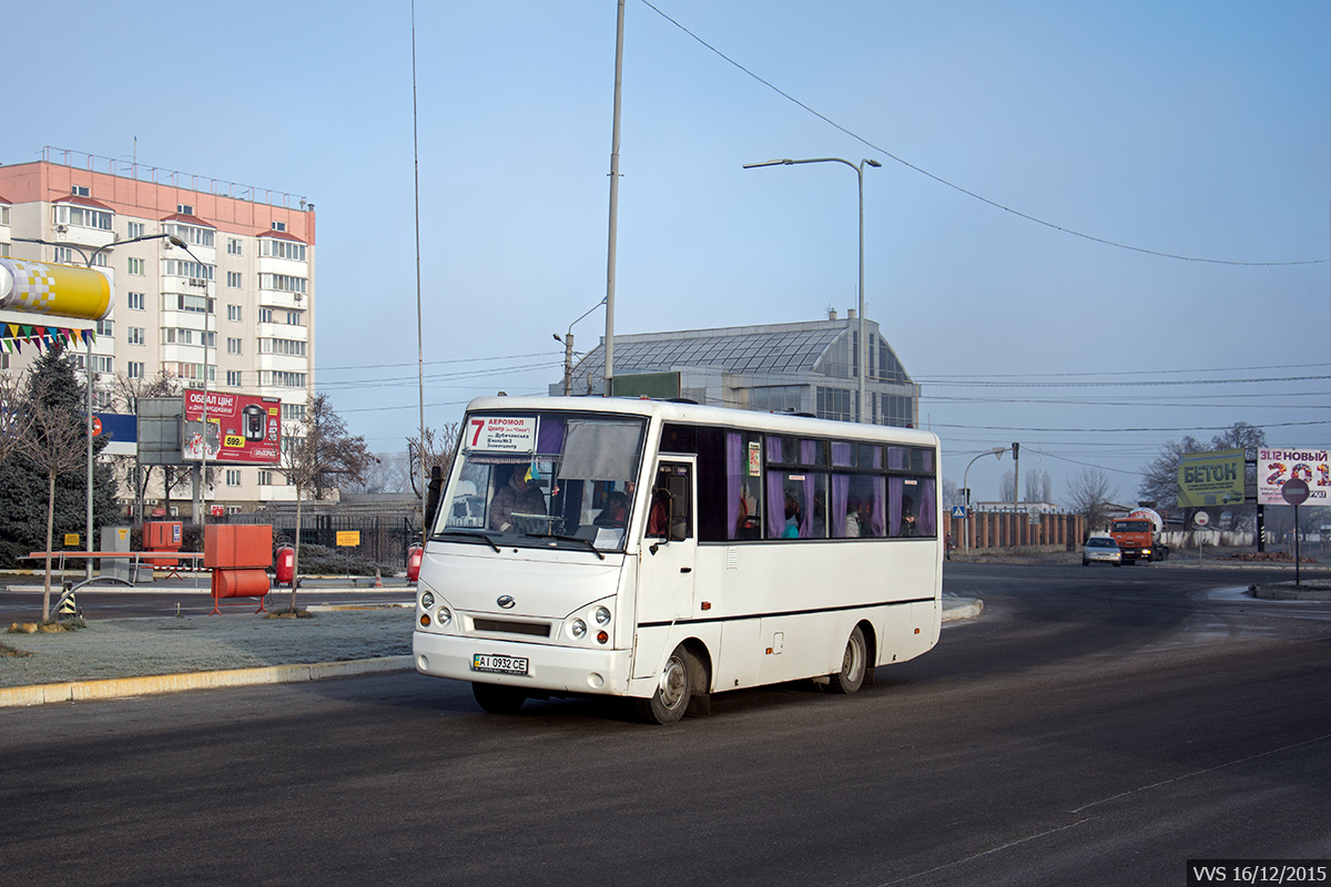 Borispol, I-VAN A07A-32 # АІ 0932 СЕ