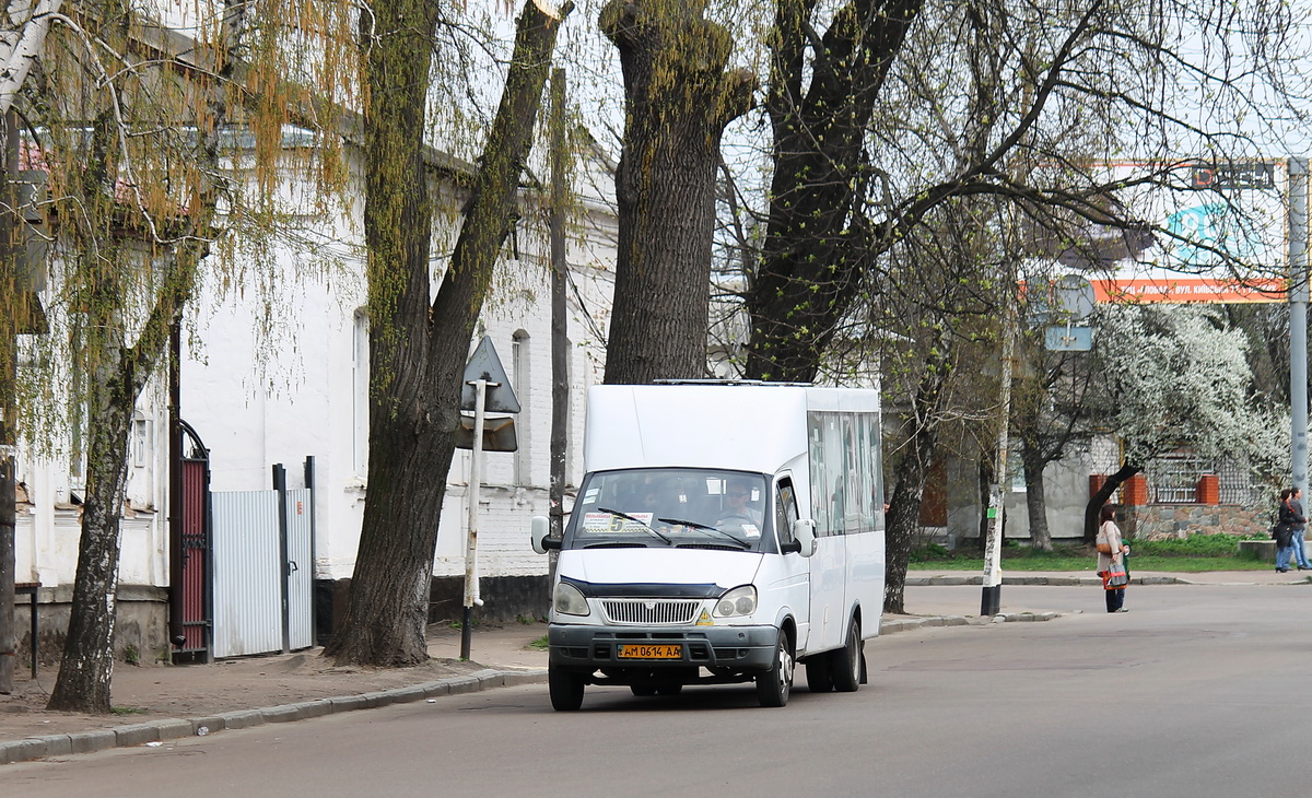 Zhytomyr, Ruta 20 № АМ 0614 АА