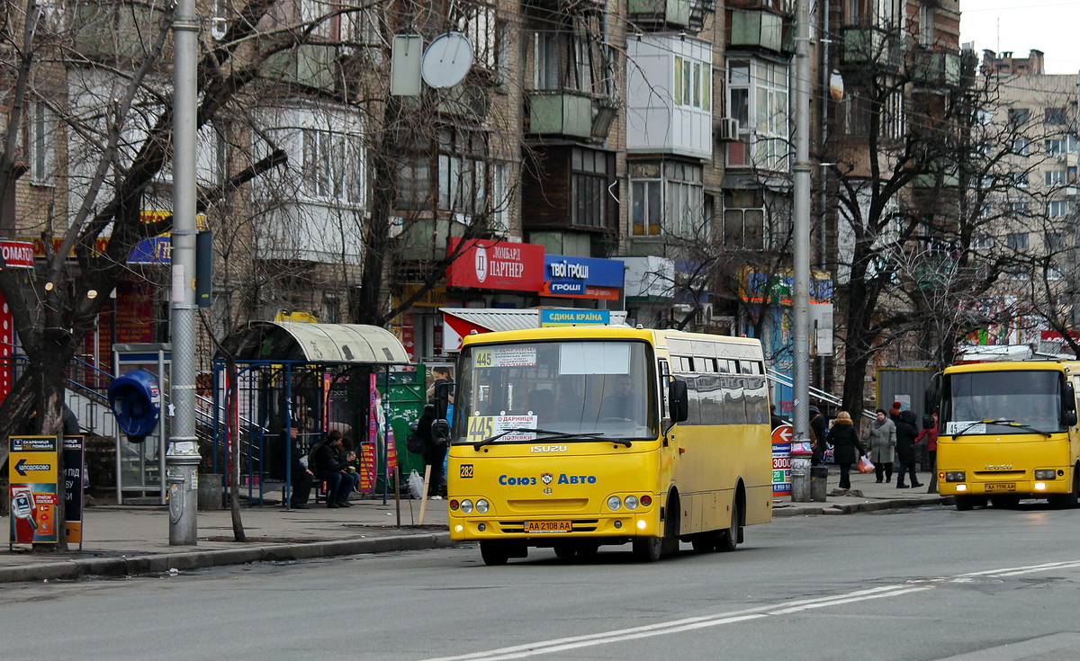 Kyiv, Ataman A093H6 # 282