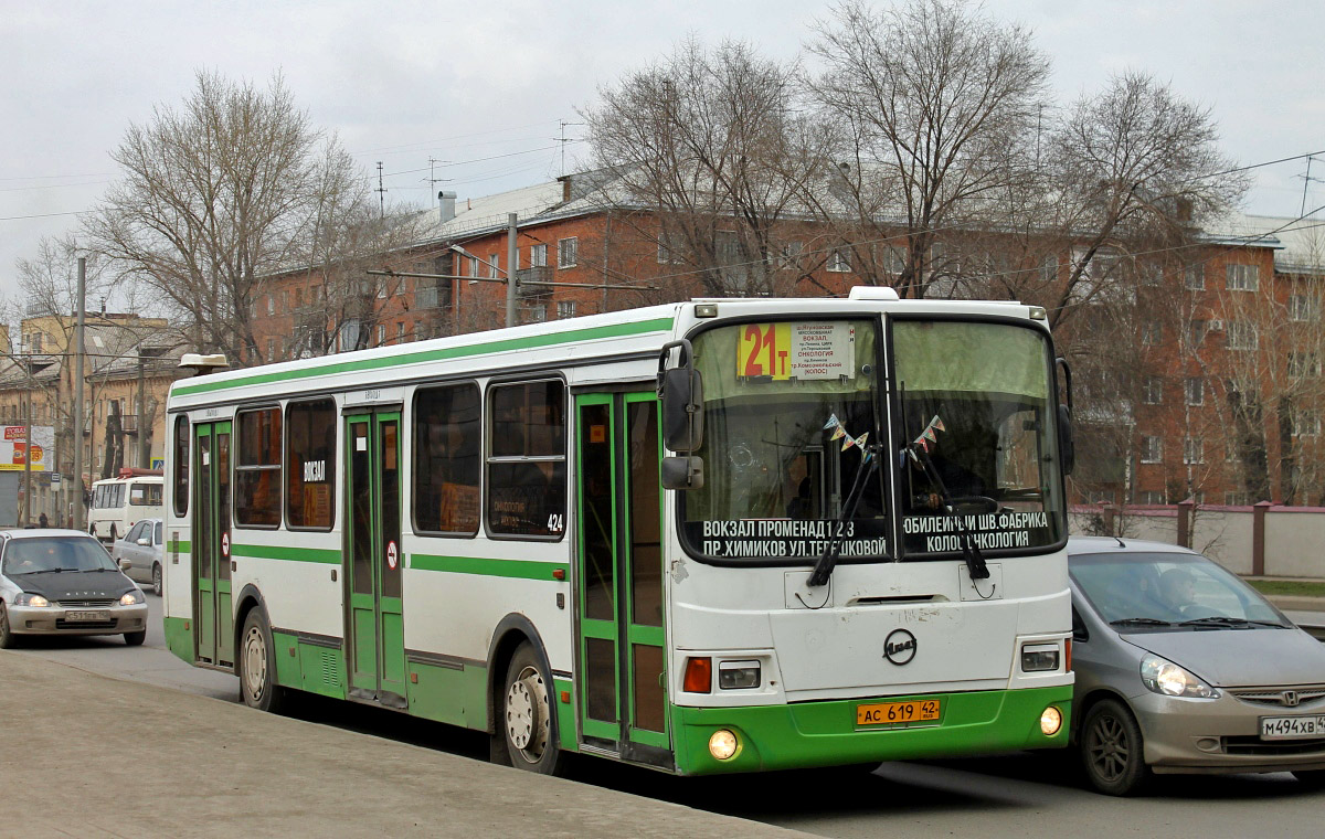 Kemerovo, LiAZ-5256.26 č. 40424