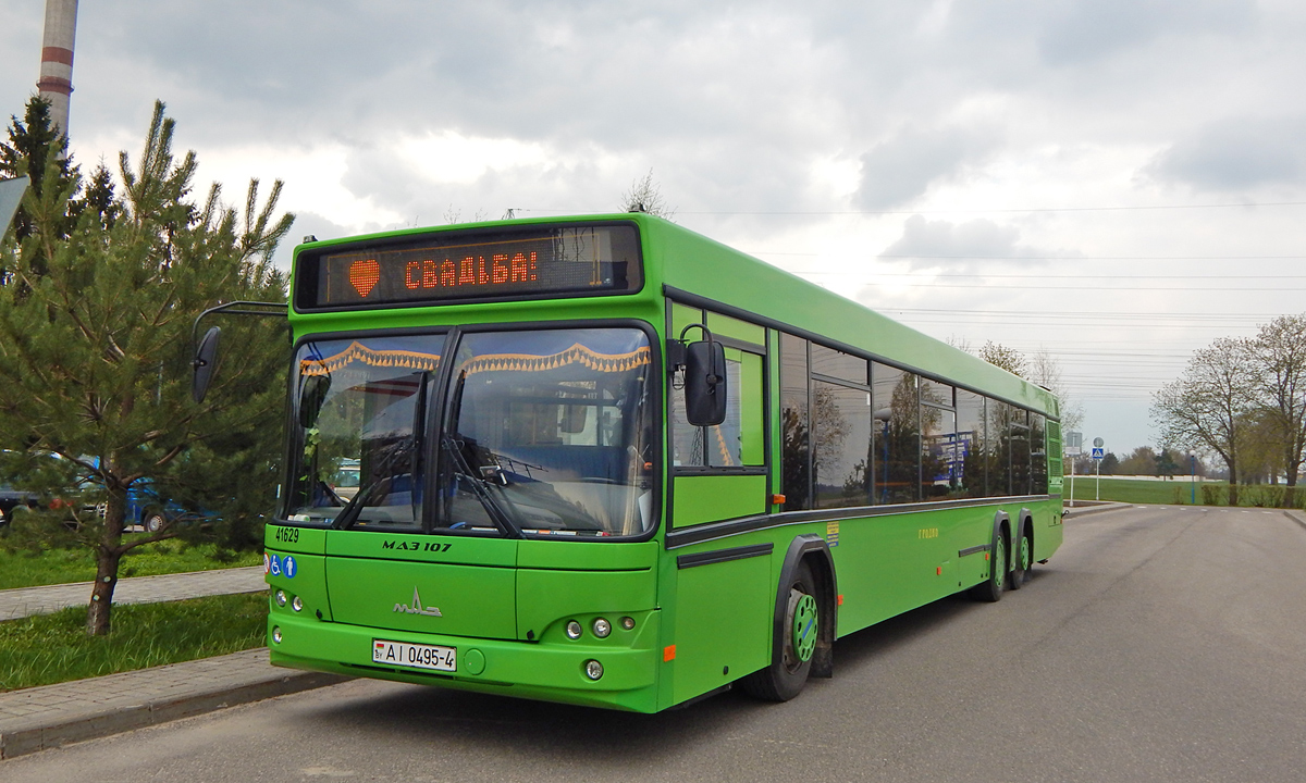 Grodna, MAZ-107.467 # 041629
