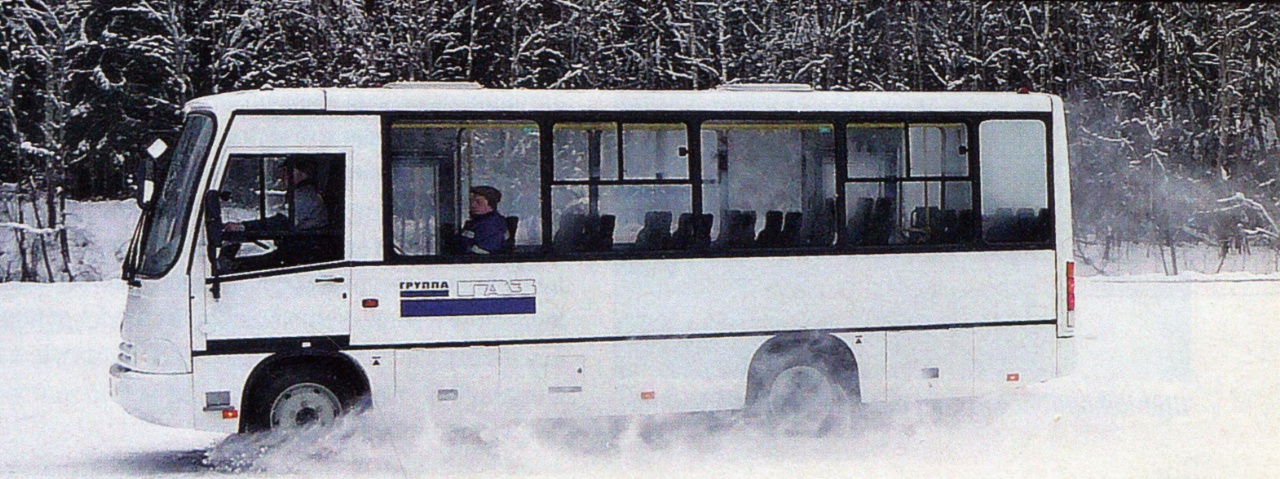 Pavlovo — ПАО "Павловский автобус"