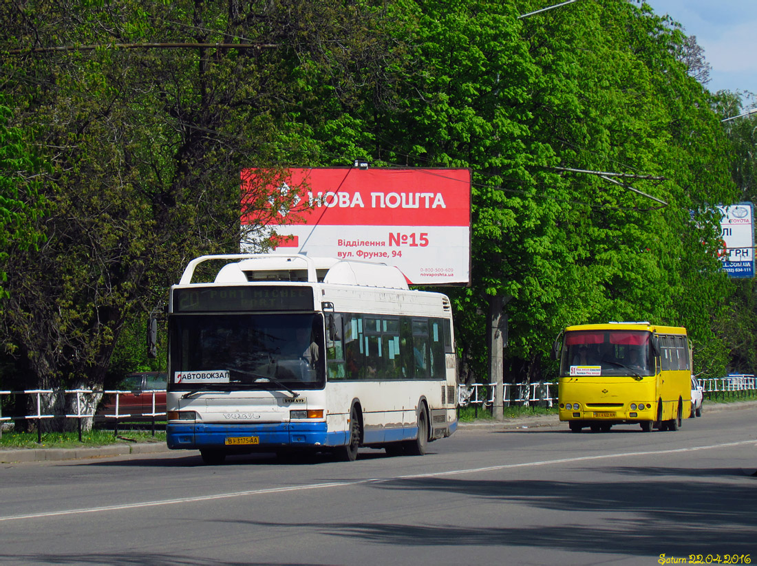 Poltava, Heuliez GX217 CNG # ВІ 3175 АА