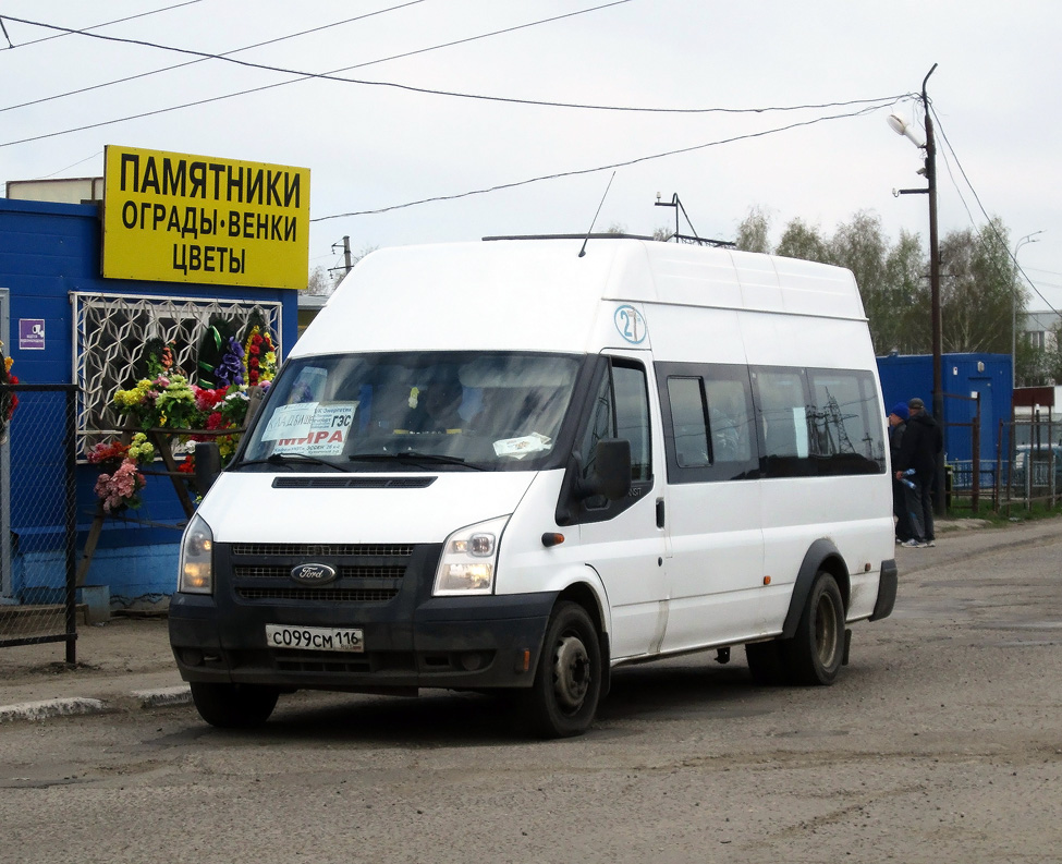 Naberezhnye Chelny, Имя-М-3006 (Z9S) (Ford Transit) nr. С 099 СМ 116