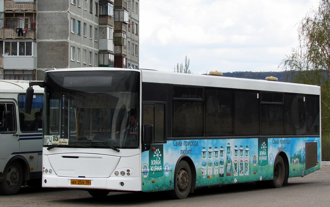 Oktiabrski (Башкортостан), VDL-NefAZ-52997 Transit # 5410