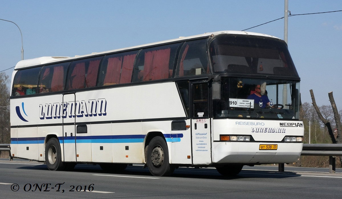 Vladimir, Neoplan N116 Cityliner # ВТ 538 33