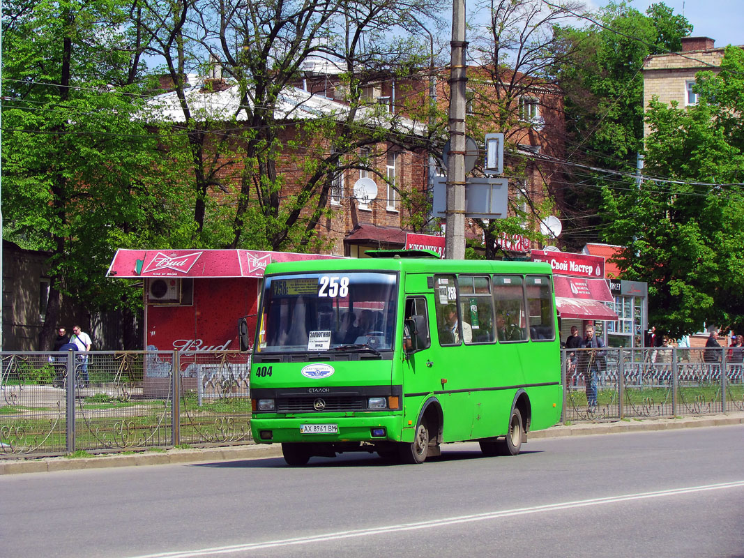 Kharkiv, BAZ-А079.14 "Подснежник" # 404