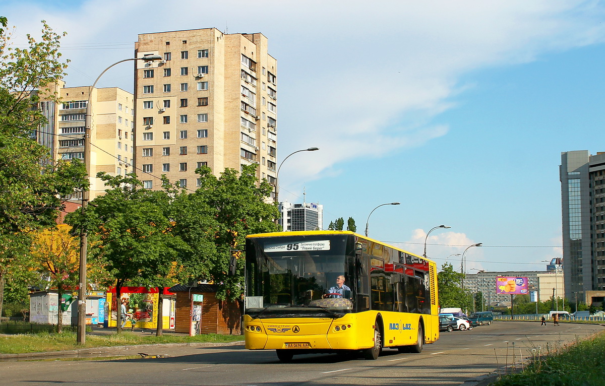 Kyiv, LAZ A183D1 # 7269