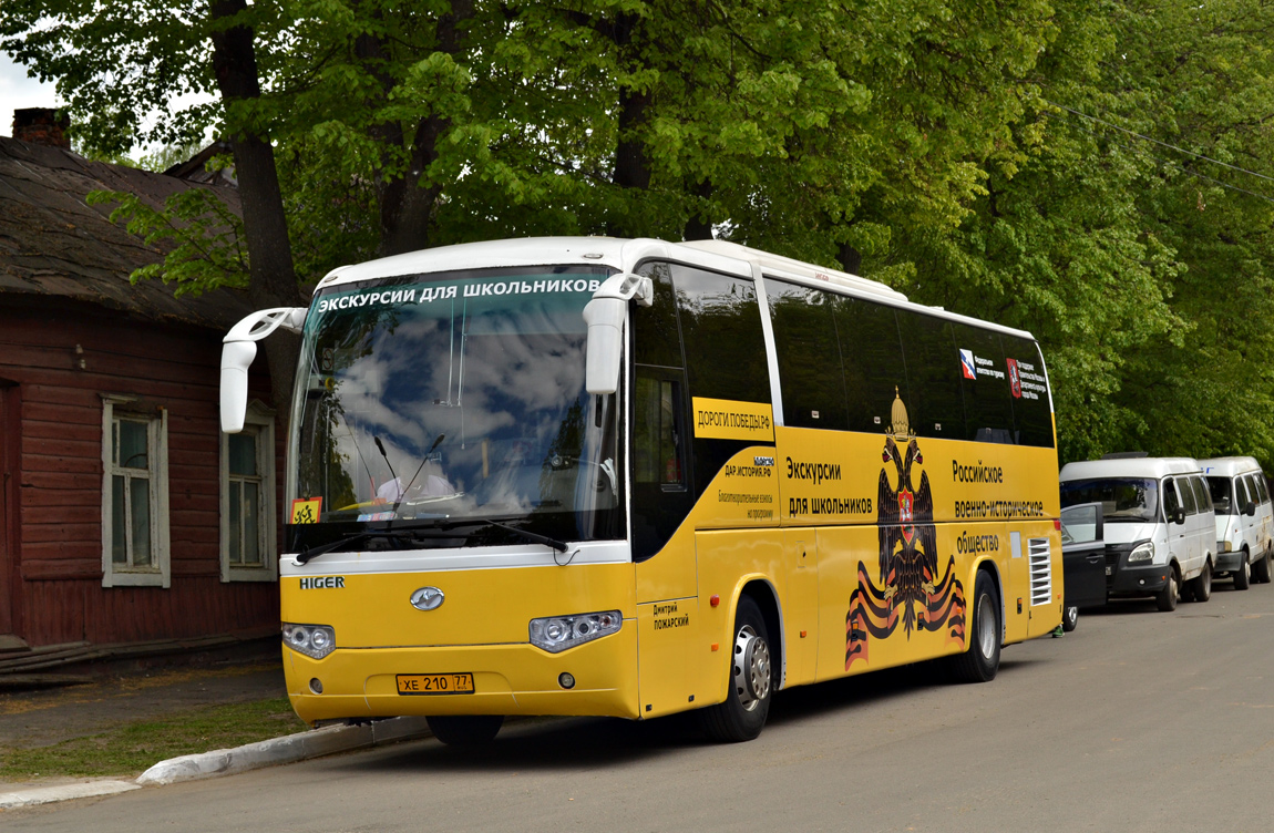 Moscow, Higer KLQ6129Q # ХЕ 210 77