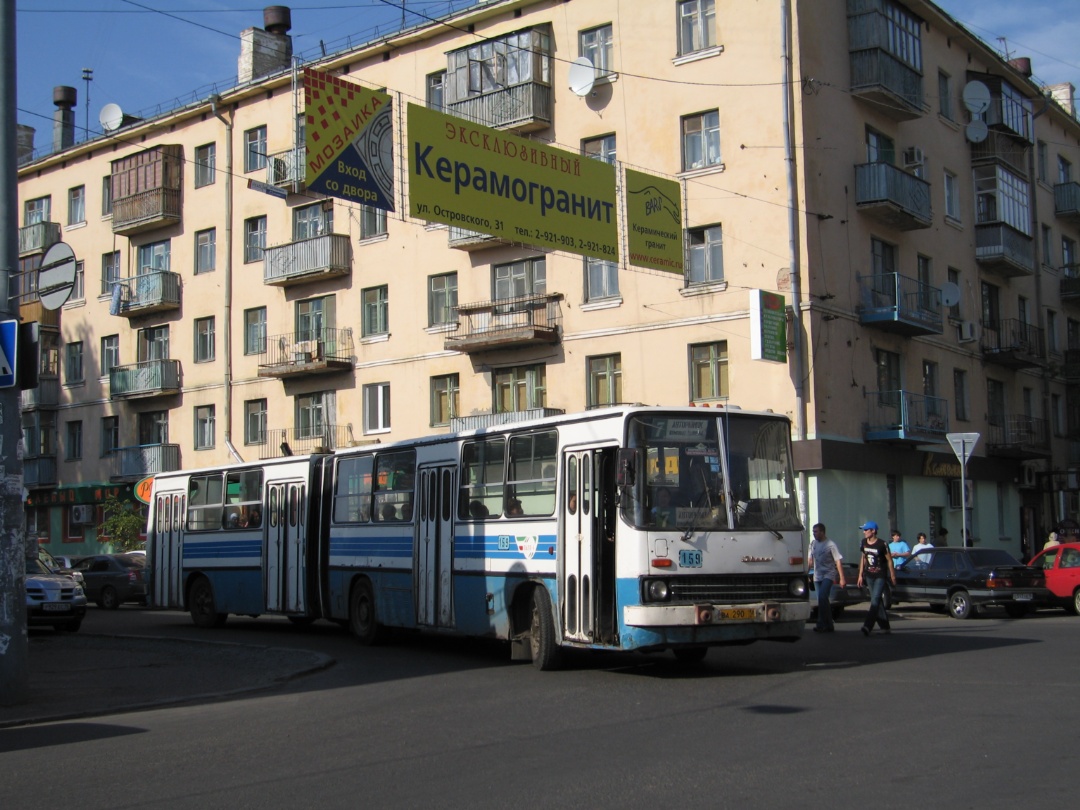 Kazan, Ikarus 280.33 nr. 04159