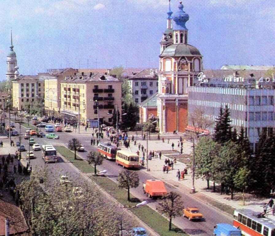 Kaluga — Different photos