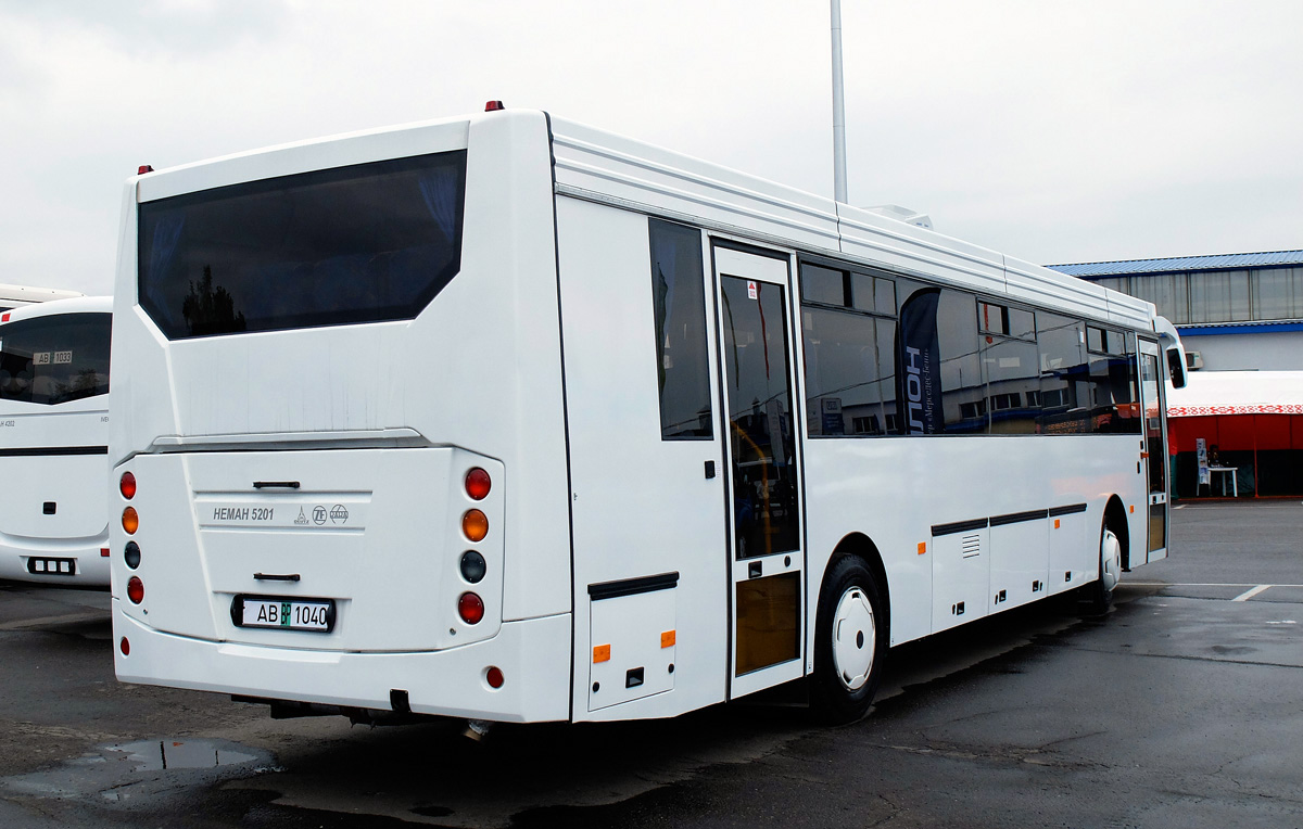 Lida, Neman-520123-260 No. АВ ВР 1040; Kolomna — Автотранспортный фестиваль Мир автобусов — 2016
