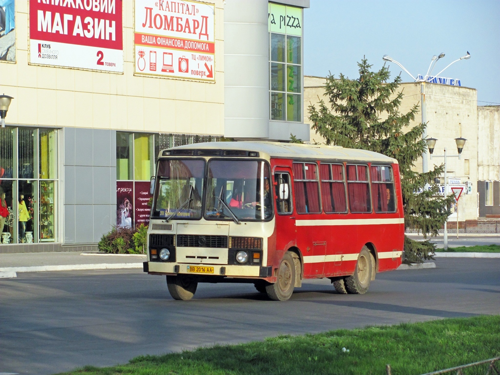 Lisichansk, PAZ-3205 # ВВ 2016 АА