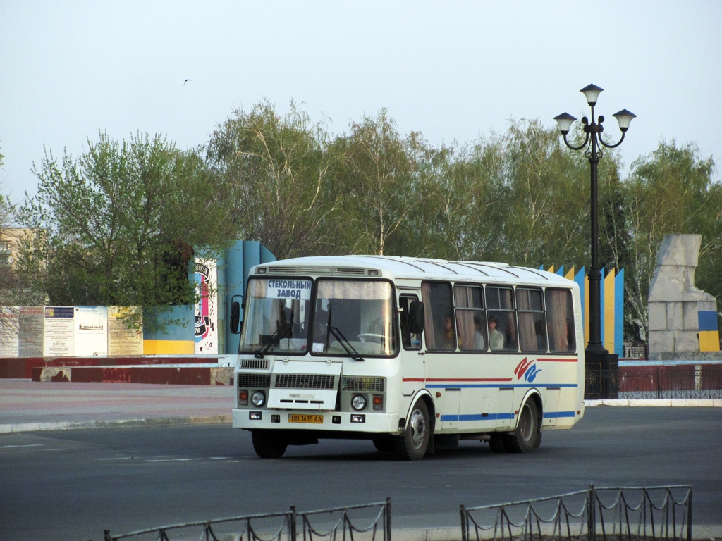 Lisichansk, PAZ-4234 # ВВ 3635 АА