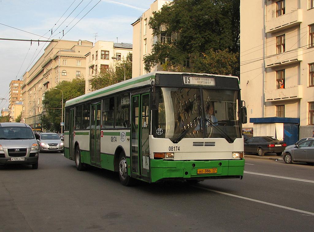 Moscow, Ikarus 415.33 # 08174