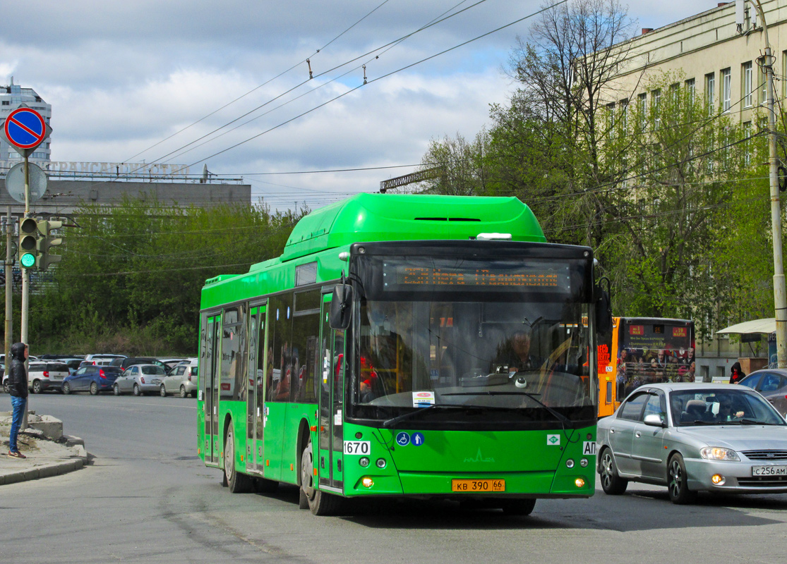 Екатеринбург, МАЗ-203.L65 № 1670