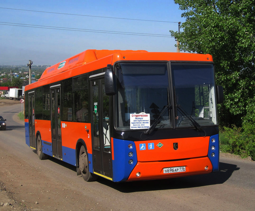 Naberezhnye Chelny, NefAZ-5299-30-51 (5299UN) # 2029