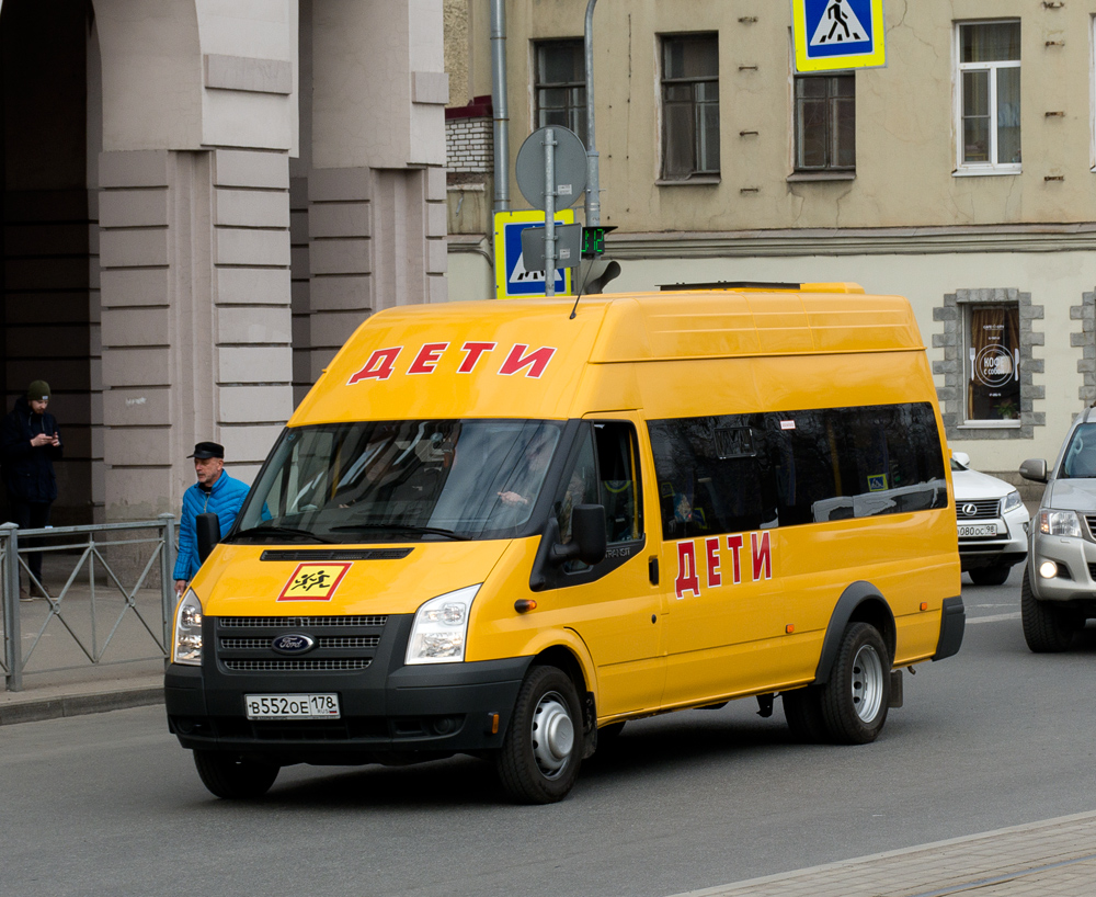 Saint-Pétersbourg, Prontex-22432S (Ford Transit) # В 552 ОЕ 178