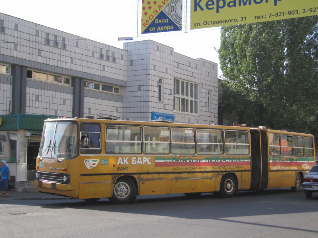 Kazan, Ikarus 280.33 # 04123