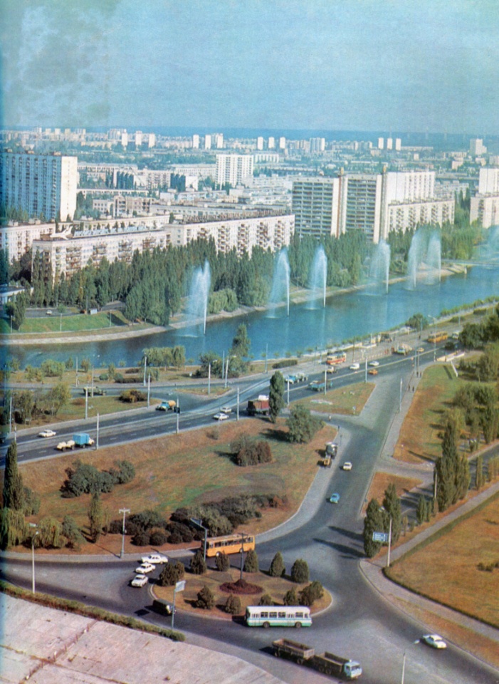 Kyjev — Old photos