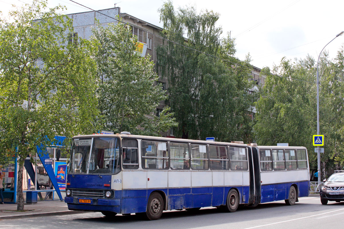 Ekaterinburg, Ikarus 280.80 č. 1072