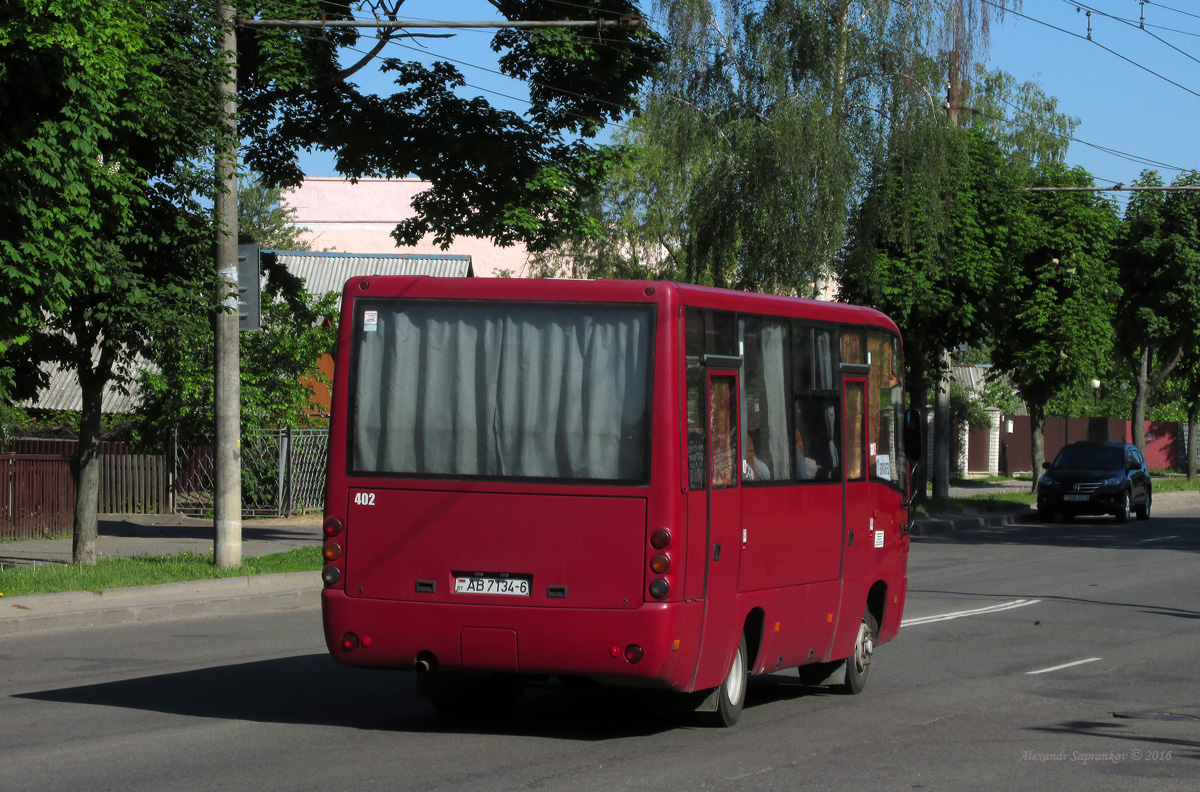 Bobruysk, MAZ-256.170 # 402
