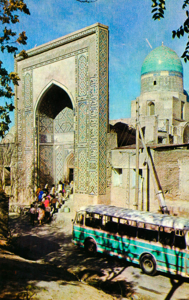 Uzbekistan, other — Miscellaneous photos