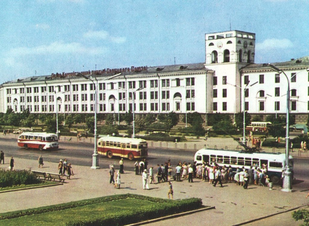Minsk — Old photos